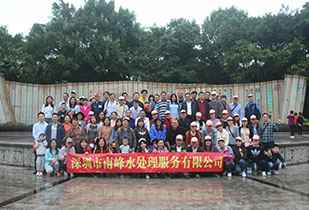 开云手机平台 - 开云(中国)公司暨桂林之旅